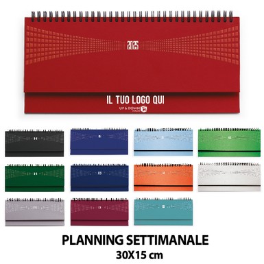 2751-52 (PLANNING MATRA)  personalizzato